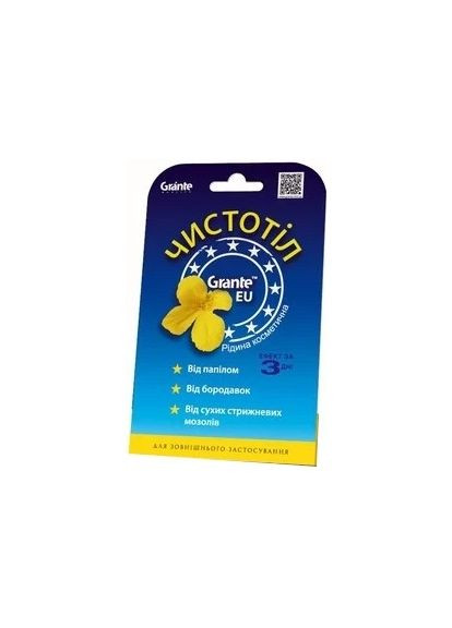 Рідина косметична "Чистотіл" EU 1.5ml (1479751-35951583) Grante (368618250)