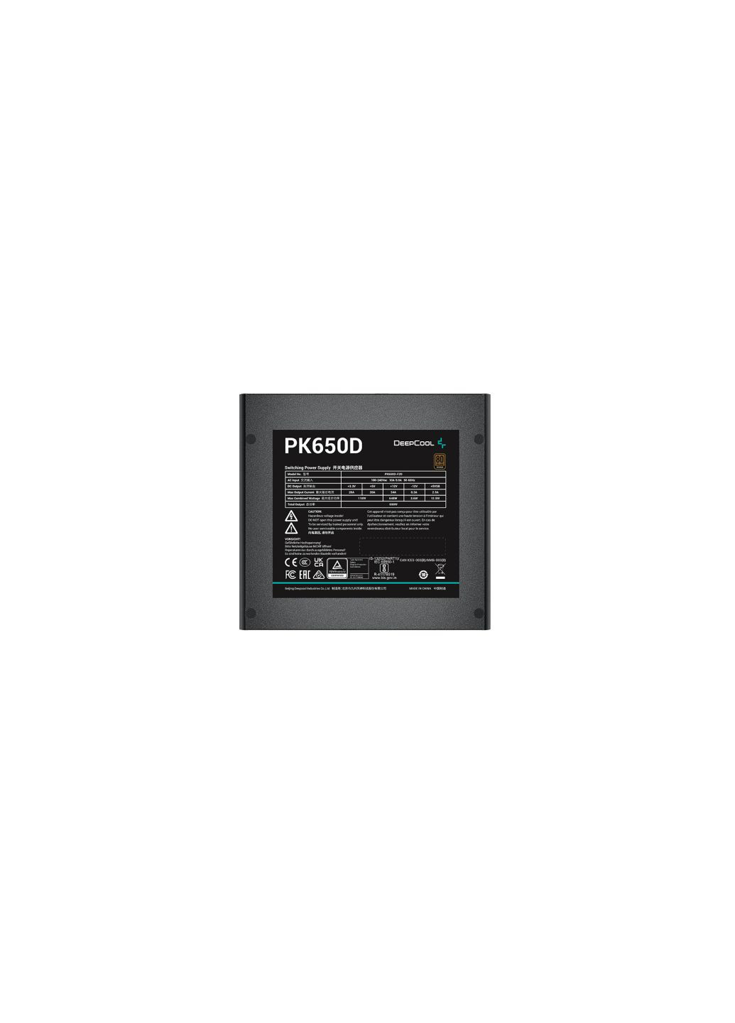 Блок питания (RPK650D-FA0B-EU) DeepCool 650w pk650d (275103185)