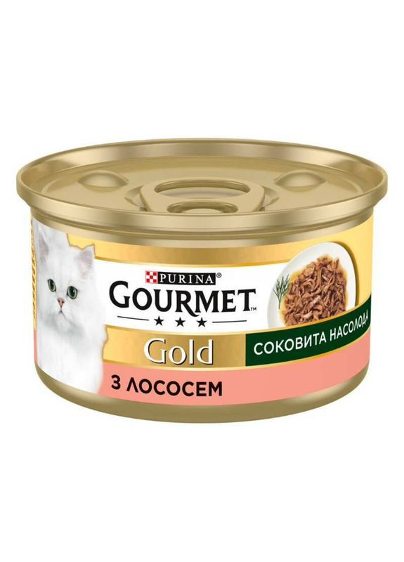 Консервований корм Соковита насолода з лососем для дорослих котів Gold 85 г (8445290823373) Gourmet (327069310)
