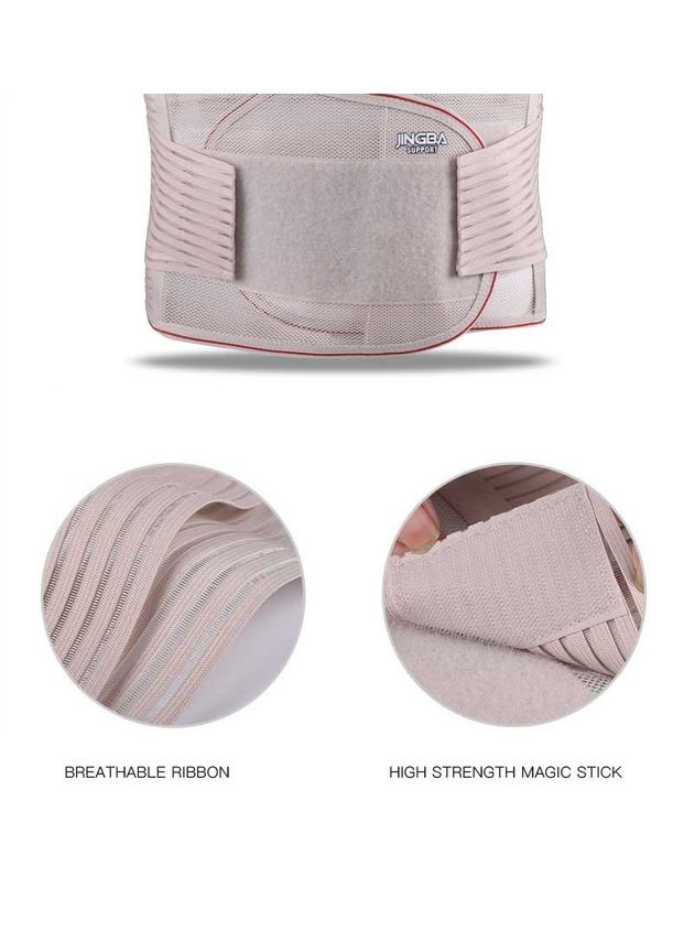 Пояс ортопедический для фиксации спины и поясницы Jingba Suppor 2XL Khaki No Brand (360891575)