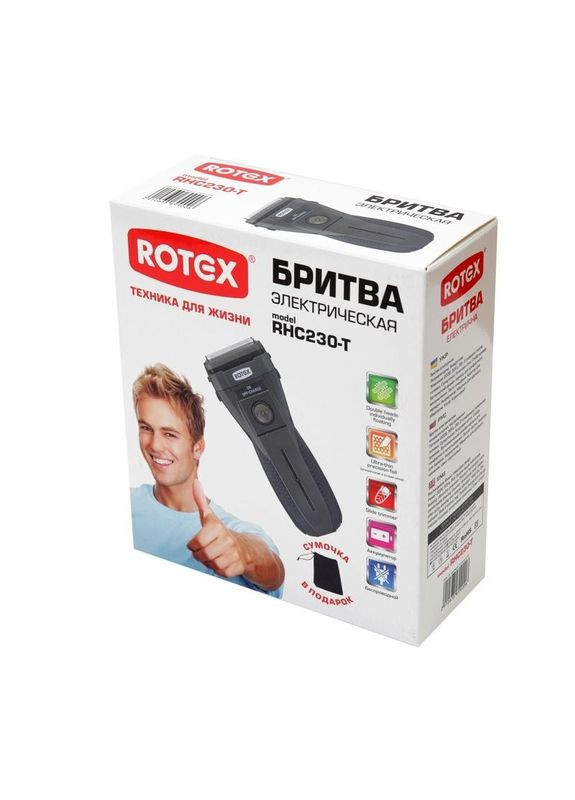 Электробритва мужская RHC230T Rotex (316035888)