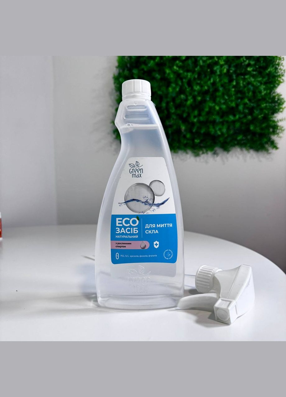 ЭКОсредство для мытья стекла Green Max (339043562)