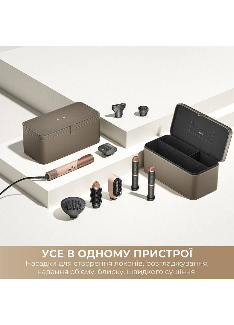 Стайлер Master 10 Sakura Pink (AMMA10(Sakura Pink)) Mova (364861162)