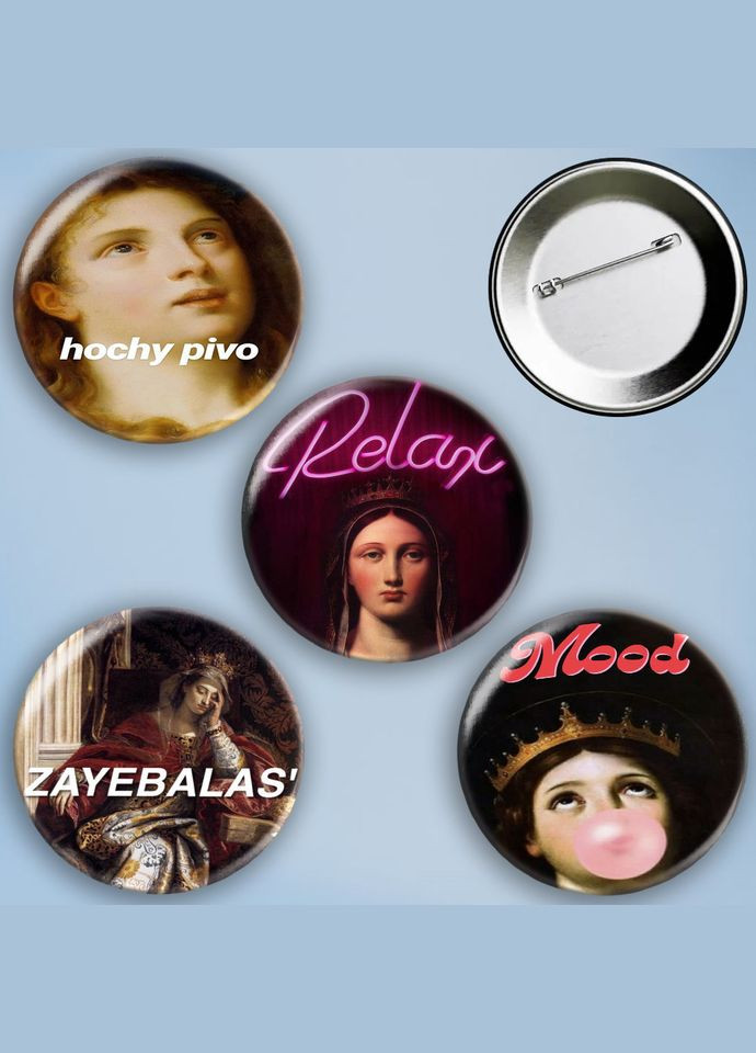 Значки на булавке набор 4 шт Мемы #1 металлические на шпильке 56 мм No Brand (303108058)