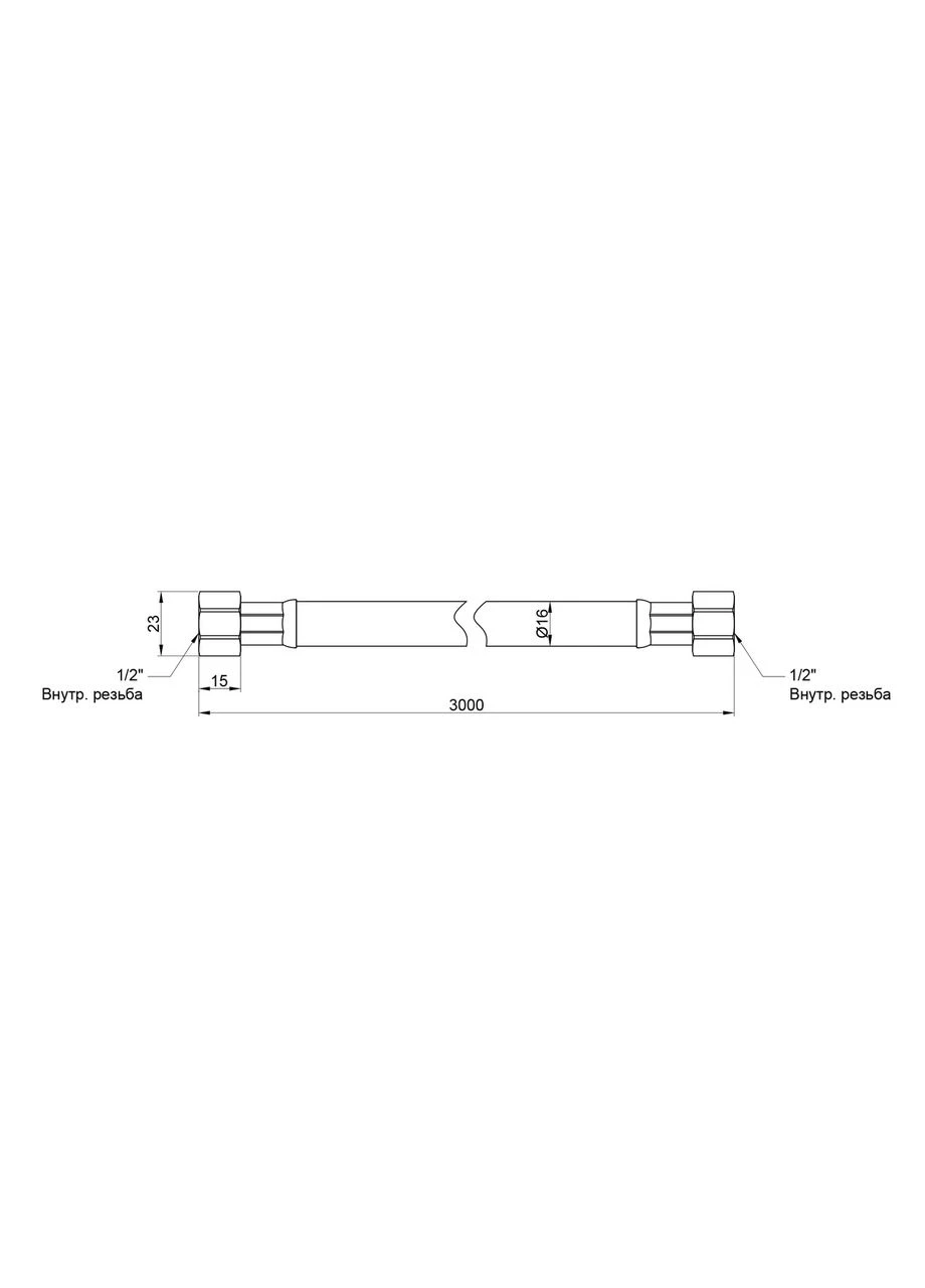Шланг для газу Standart чорний 1/2" ВВ 300 см SD91G300 Thermo Alliance (400314995)