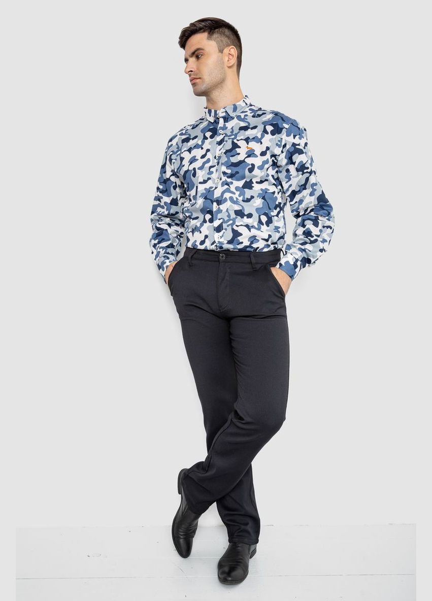 Цветная рубашка Ager