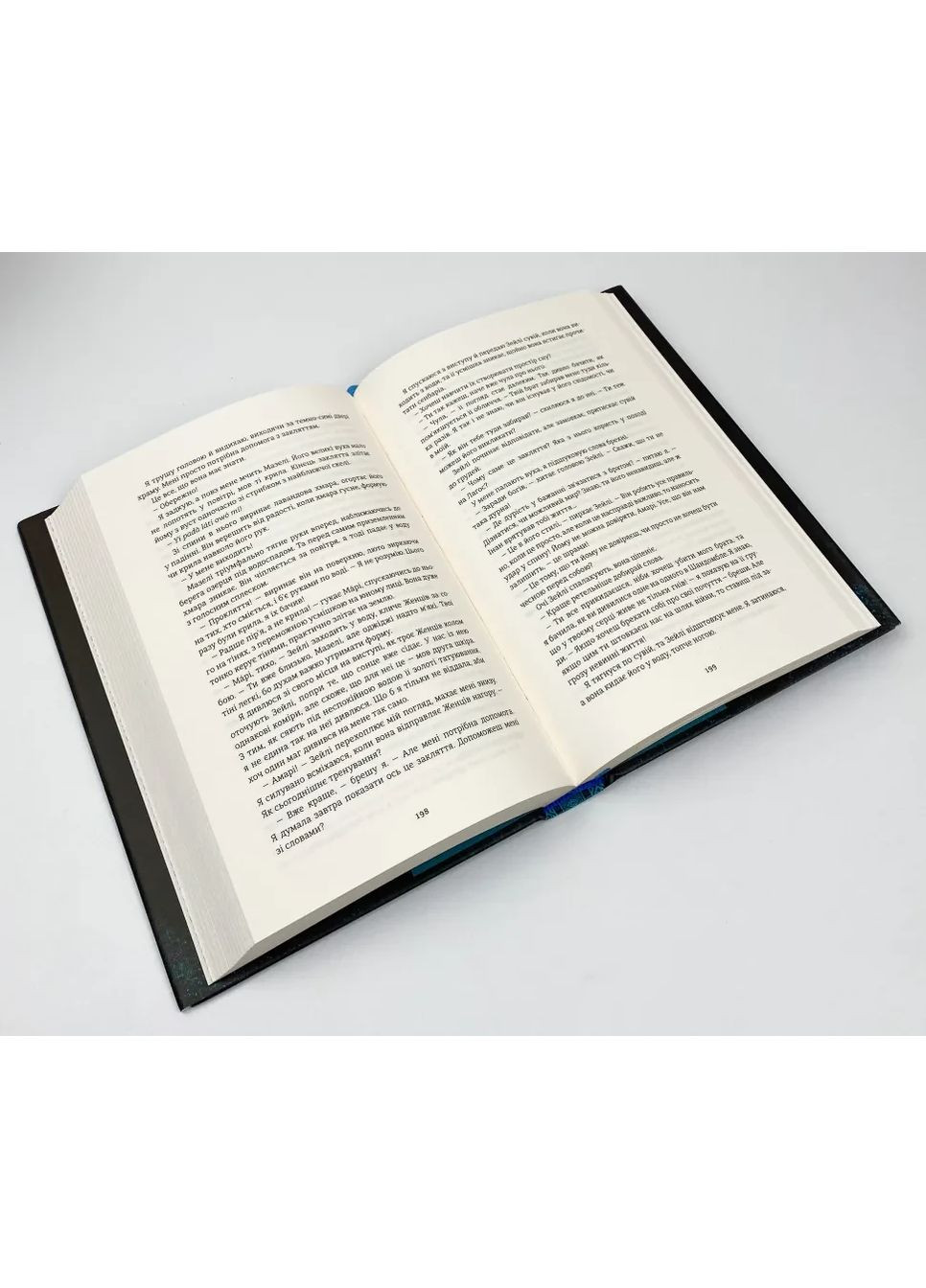 Дети мести и добродетелей — Том Адеем |, книга на украинском, новая, твердая Книголав (362679598)