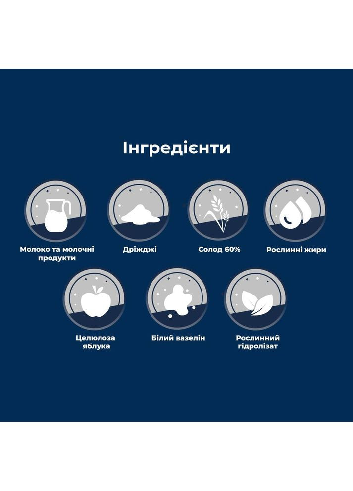 Мультивітамінна паста для котів Antihairball Paste + Taurin для виведення шерсті з таурином, 100 г Dr.Clauder's (364221041)