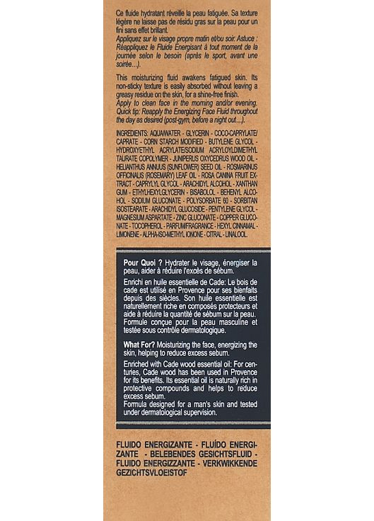 Енергетичний флюїд для обличчя - Cade Energizing Fluide 50ml (767666-75433) L'Occitane (368739516)