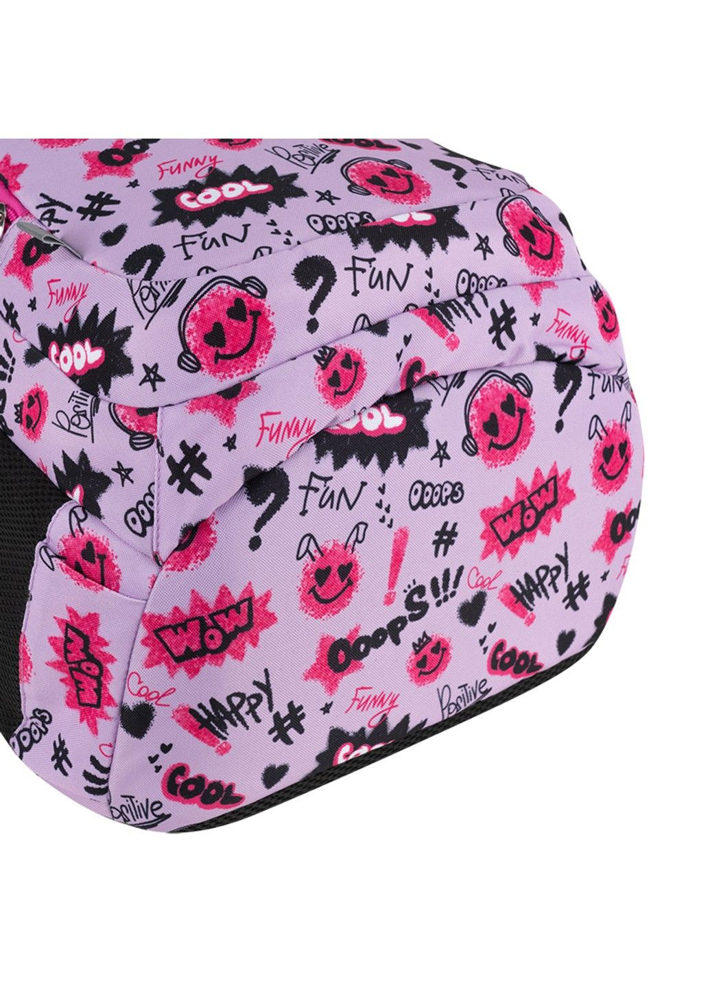 Рюкзак Teens 162M-2 GoPack (335401584)