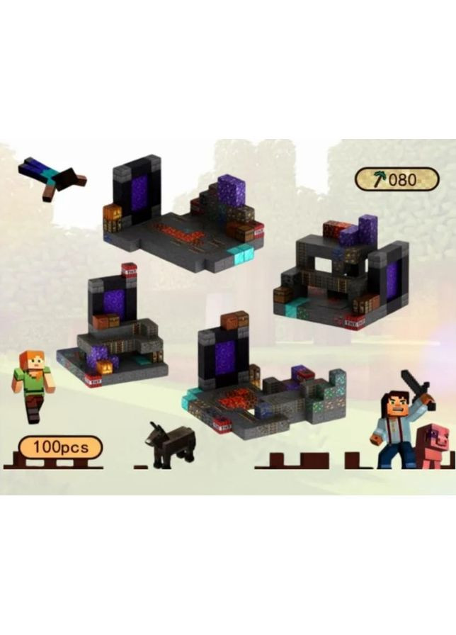 Магнитный конструктор для детей Magnetic Cub Орбитальная станция 100 деталей (2104618675) No Brand (357209798)