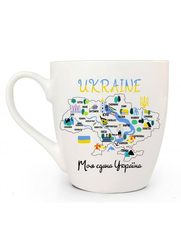 Чашка Моя єдина Україна 500 мл. 5044 KVARTA (317203813)