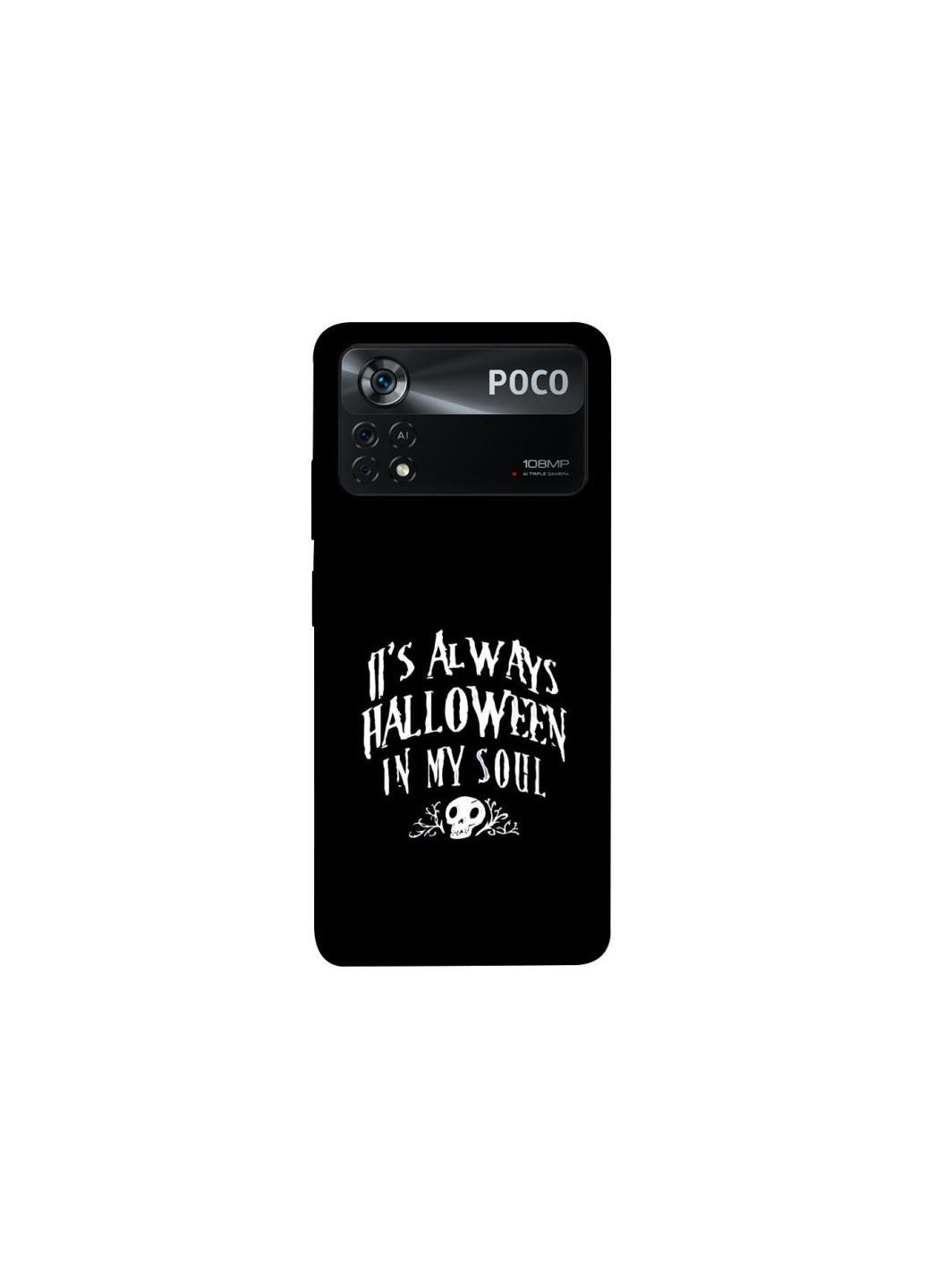 Чохол на Xiaomi Poco X4 Pro 5G Halloween in my soul Frontalka (361339133)