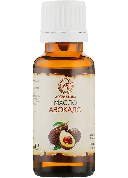 Масло авокадо - Aromatika 50ml (296857-63452) Ароматика (368625383)