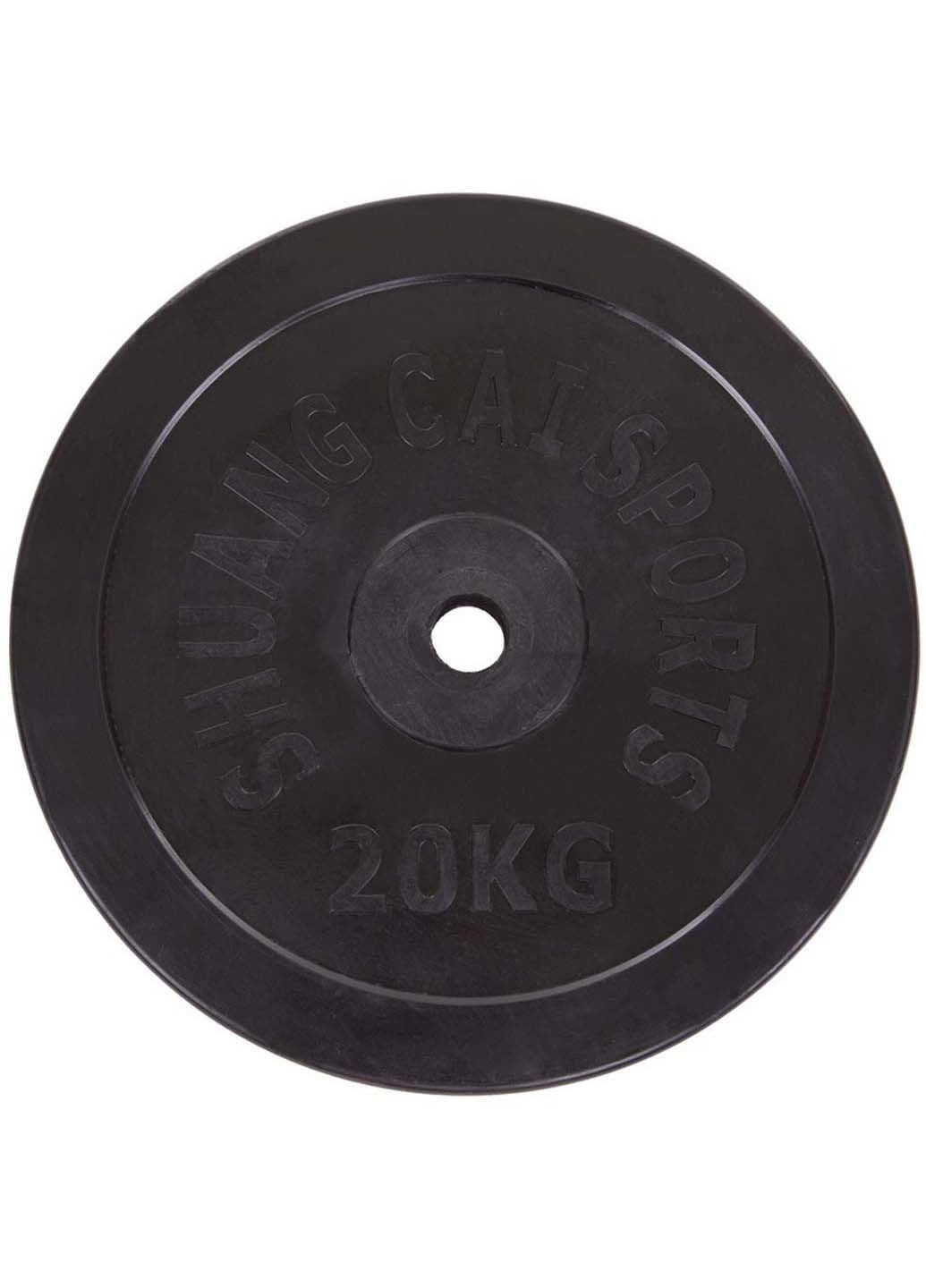Блины диски обрезиненные Shuang Cai Sports TA-2188 20 кг FDSO (286043694)