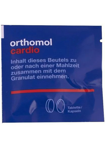 Витамины для сердца Cardio капсулы и таблетки 30 порций Orthomol (280265861)