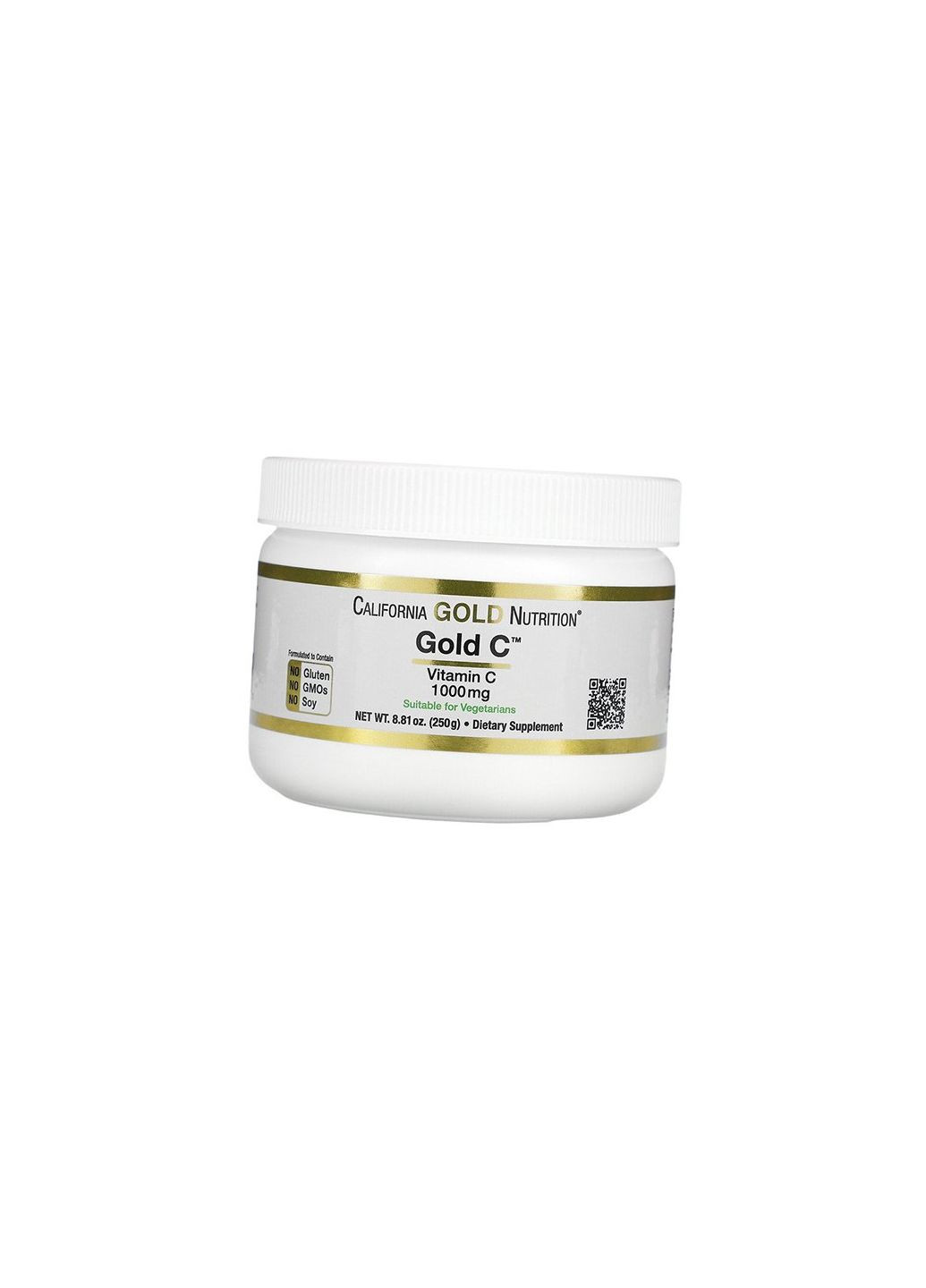 Витамин С, Аскорбиновая кислота, Gold C Powder 1000, 250г (36427009) California Gold Nutrition (293253850)