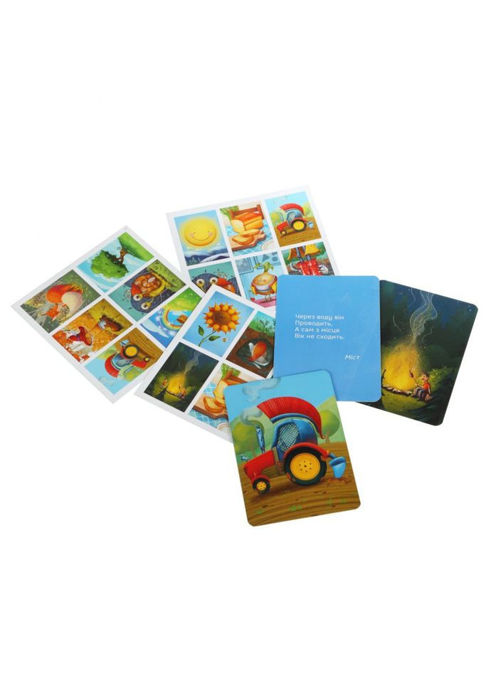 Дитяча настільна гра "Лото загадки" 911555 для дітей від 4-х років Arial (334147220)