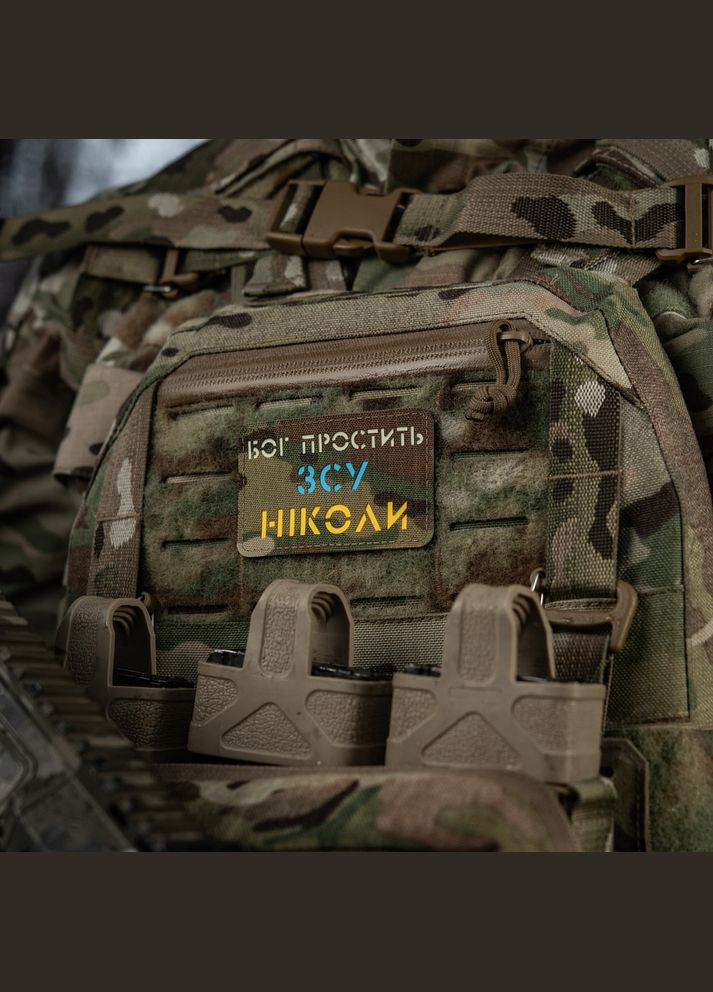 Нашивка Бог простит, ВСУ никогда Multicam/Yellow/Blue/GID M-TAC (315047910)