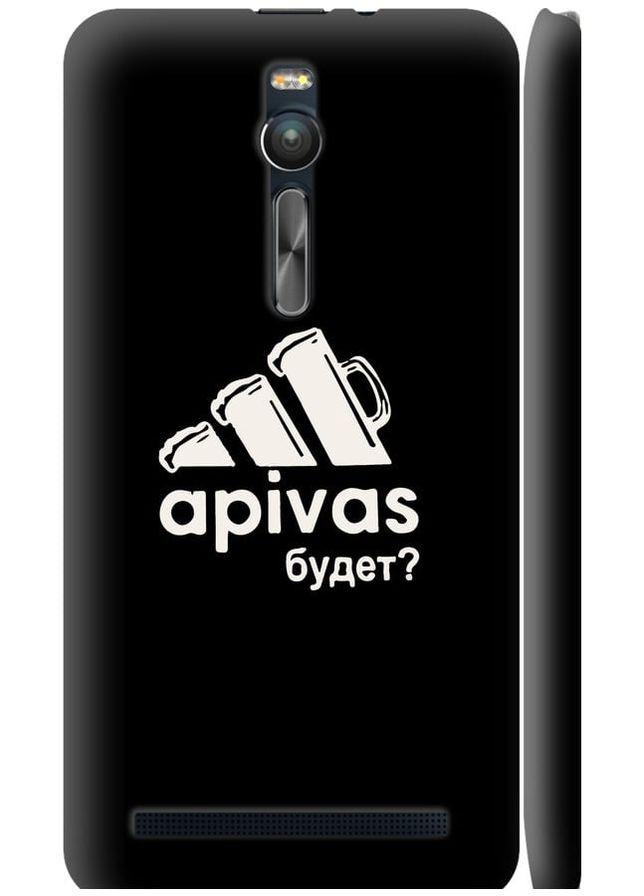 3D пластиковий матовий чохол 'А пивас' для Endorphone Asus Zenfone 2 ZE551ML (329189555)