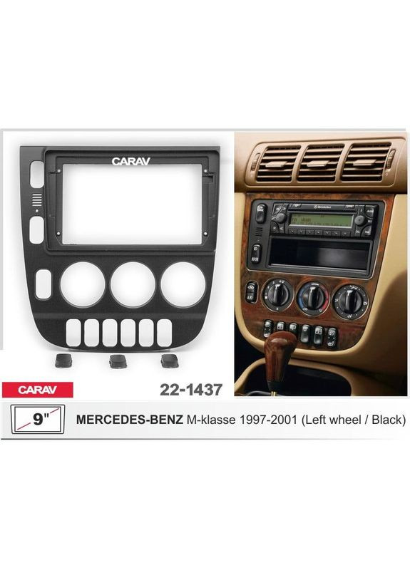 Перехідна рамка серії 22-1437 для Mercedes-Benz M-Klasse 1997-2001 9 дюймів Carav (346509702)