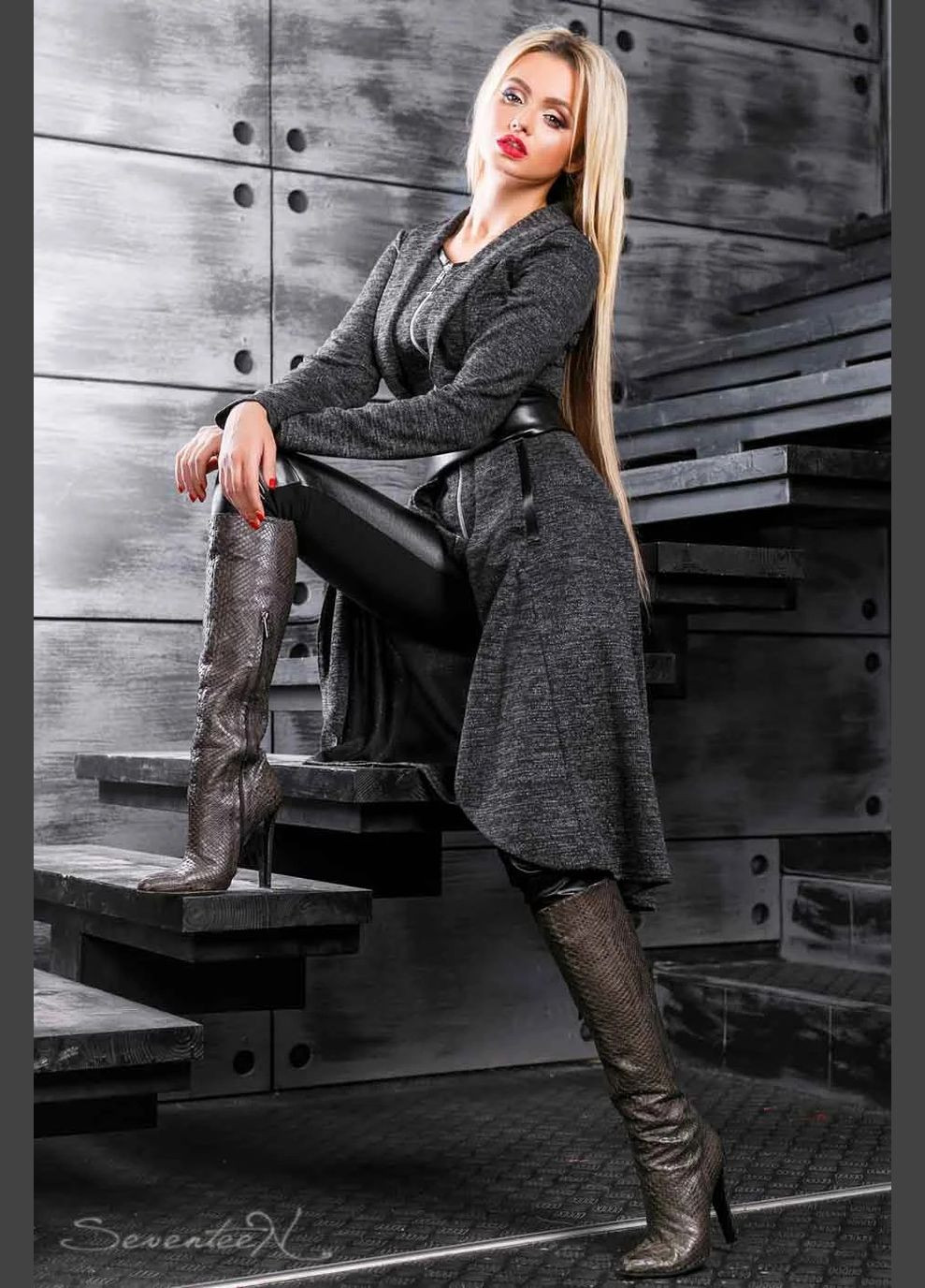 Черный демисезонный кардиган Seventeen