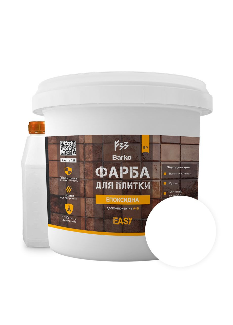 Епоксидна фарба для плитки Barko 1 кг No Brand (365780658)