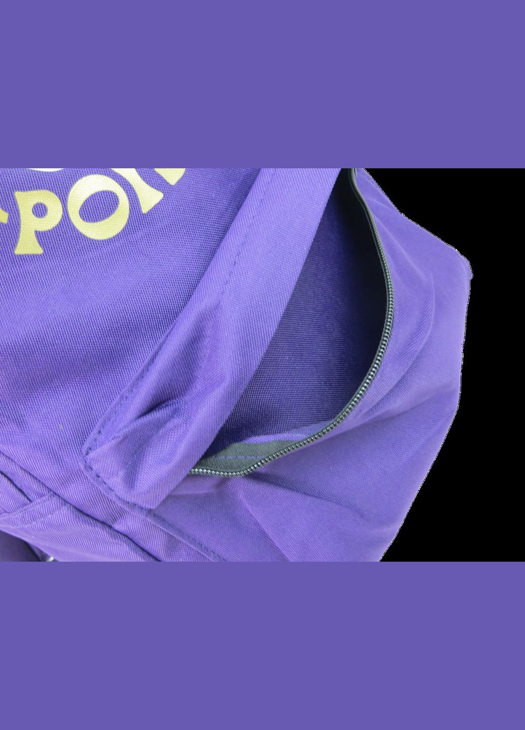 Женский легкий рюкзак 19L Disney Princess фиолетовый Delta (330224215)