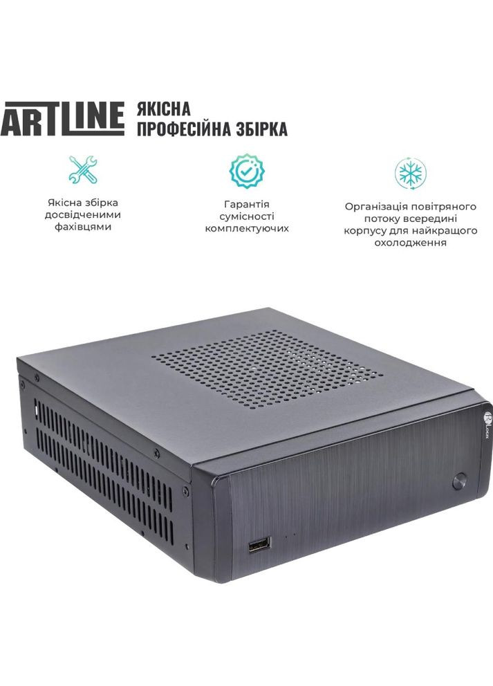 Неттоп Business B18 Windows 11 Pro (B18v11Win) ARTLINE (344460747)