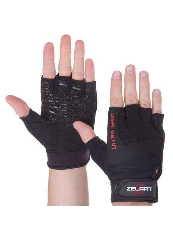Рукавички спортивні SB-161567, (07363069) Zelart (323036489)