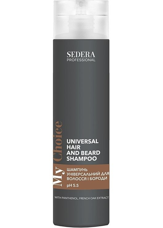 Шампунь універсальний для волосся та бороди My Choise Universal Hair And Beard Shampoo 250ml (1549032-33627992) SEDERA Professional (368665496)