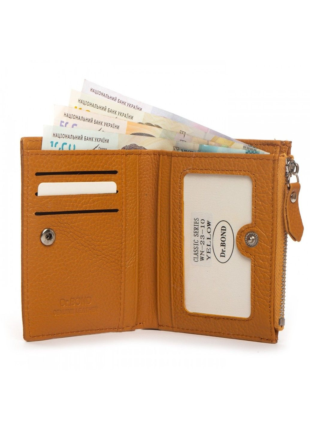 Шкіряний жіночий гаманець Classik WN-23-10 yellow Dr. Bond (282557187)