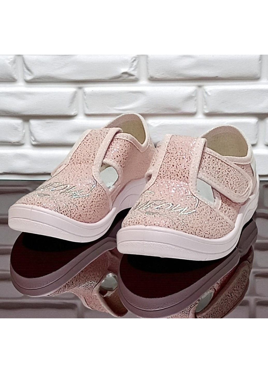 Розовые детские ортопедические для девочки сменная обувь в садик валди Waldi с вышивкой