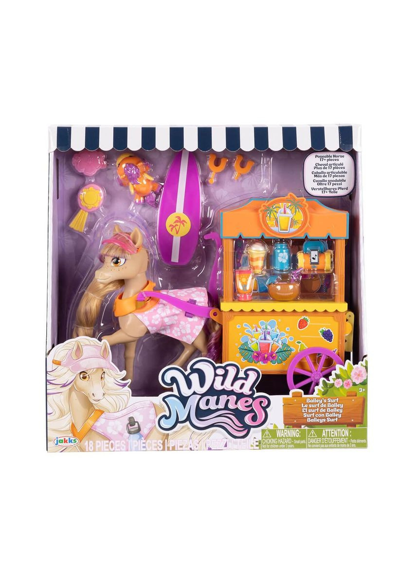 Ігровий набір WILD MANES "Пляжний відпочинок Кінечки Бейлі", візок з аксесуарами (723304) No Brand (345650781)