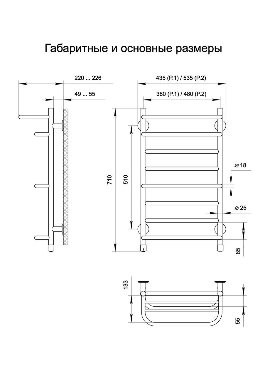 Сушарка для рушників електрична ТЕПЛИЙ СВІТ Комфорт P1 срібло L з кнопковим регулятором "Зима-Літо" Теплий світ (317937529)