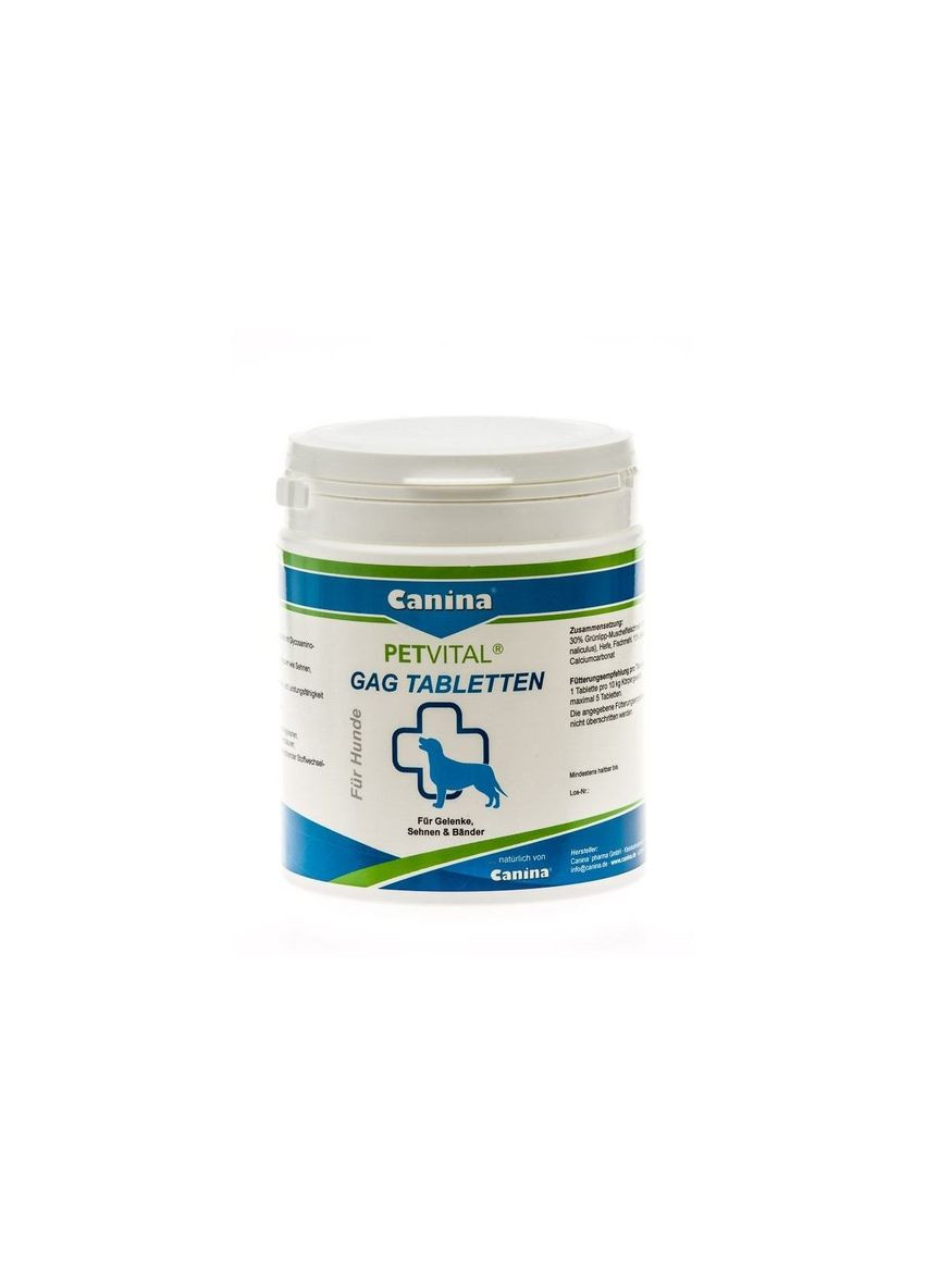 Витамины для собак Petvital GAG для суставов, 600табл/600г Canina (292259605)