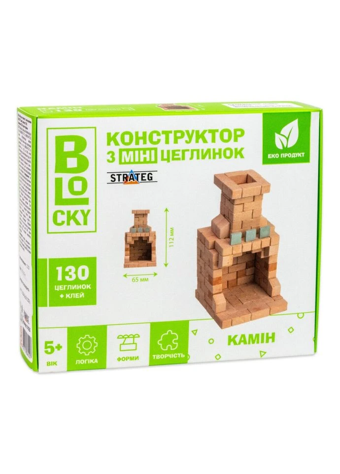 Будівельний набір для творчості з міні-цеглинок BLOCKY Камін, 130 цеглинок 31025 Strateg (392272786)