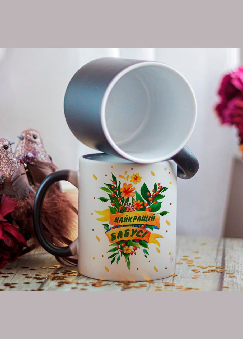 Чашка хамелеон для бабушки No Brand (289728667)