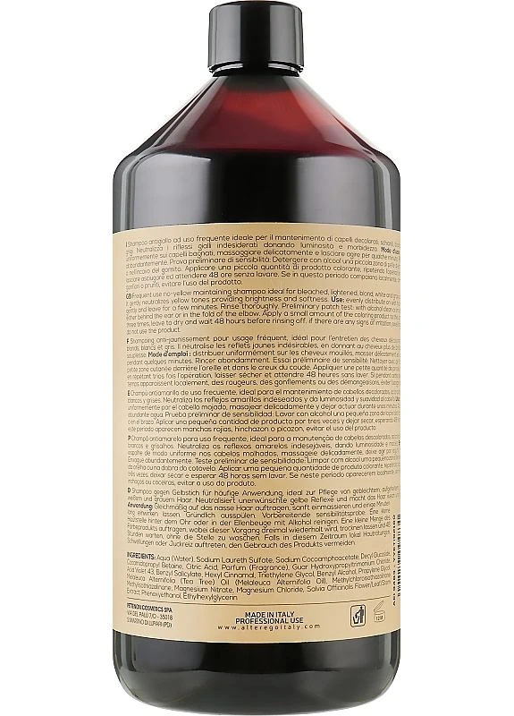 Шампунь против желтизны для осветленных волос Blondego Blonde Maintain Shampoo 950ml (2-943284) Alter Ego (380112627)