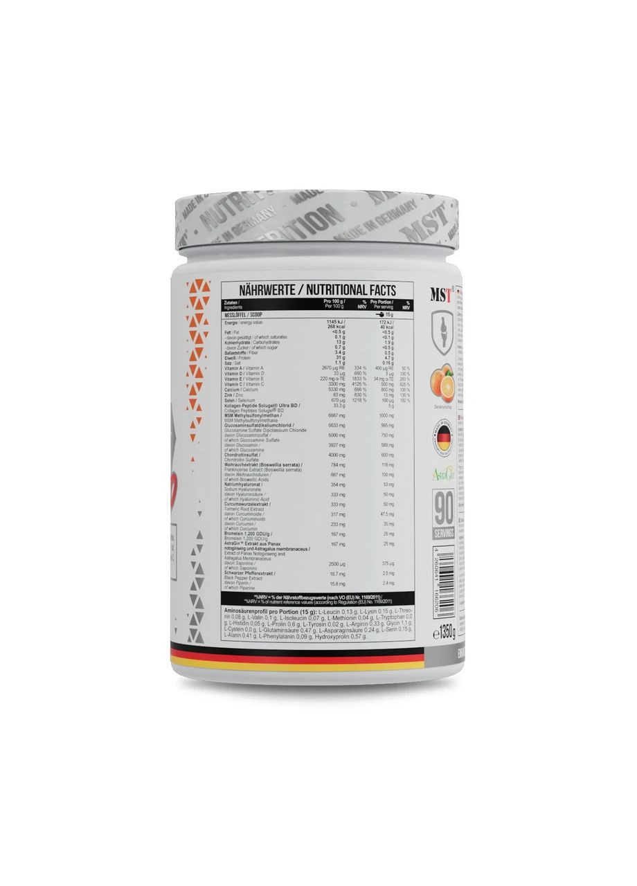 Комплекс для суглобів підвищеної дії FleX Pro апельсин 1350 г MST (361115055)