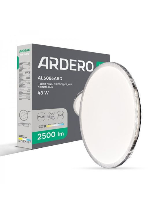 Світлодіодний накладний світильник AL6086ARD MODA 48Вт Ardero (365651979)