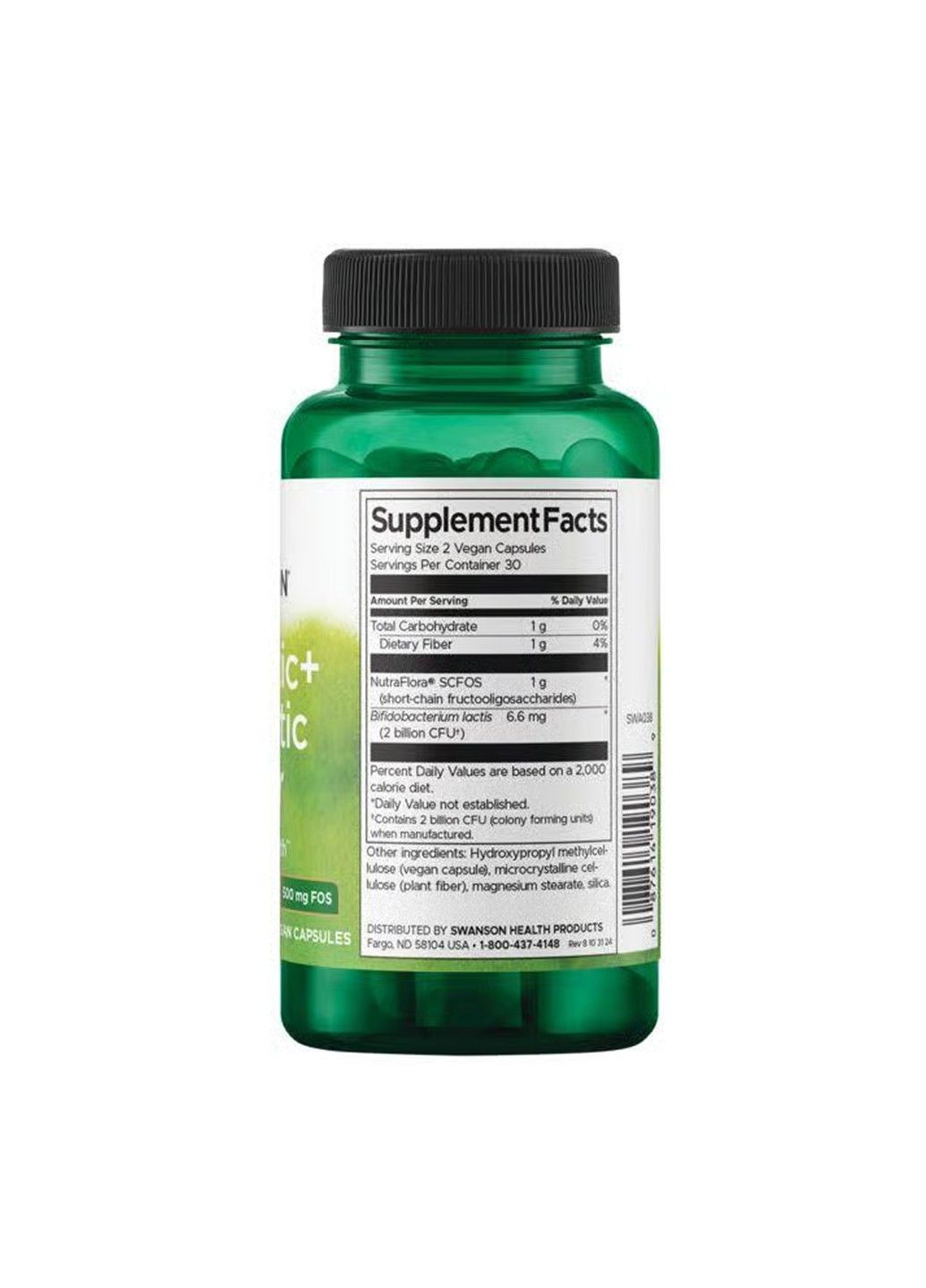 Пробіотик і пребіотична клітковина, 60 веганських капсул Swanson (352197497)