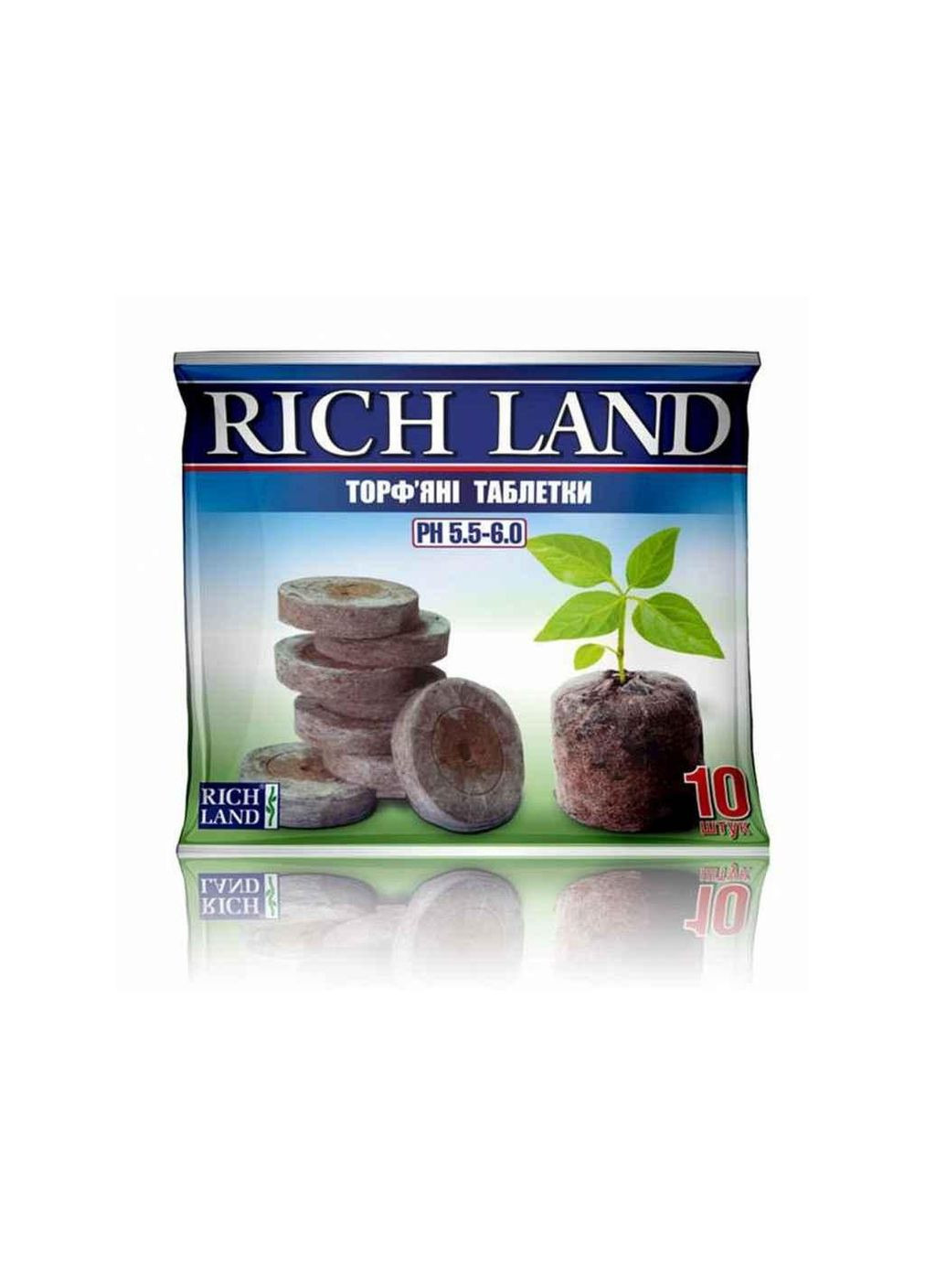 Таблетки торфяні для розсади 41мм (10шт/уп) ТМ Rich Land (361893461)
