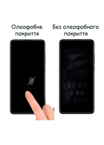 Стекло защитное (292937) Drobak back panel Apple iPhone 15 (366517724)
