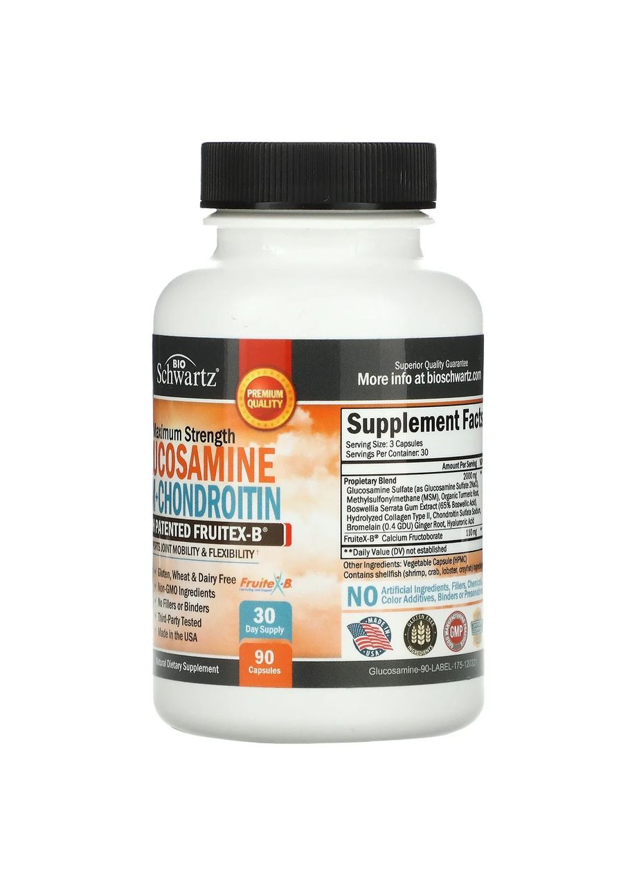 Глюкозамин, МСМ и хондроитин с запатентованным комплексом Fruitex-B 90капс., поддержка суставов, « ». BioSchwartz (350314660)