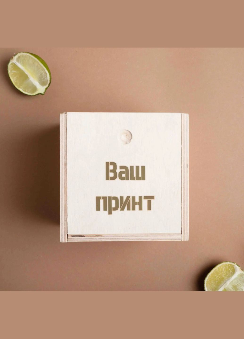 Склянка BeriDari (340466668)