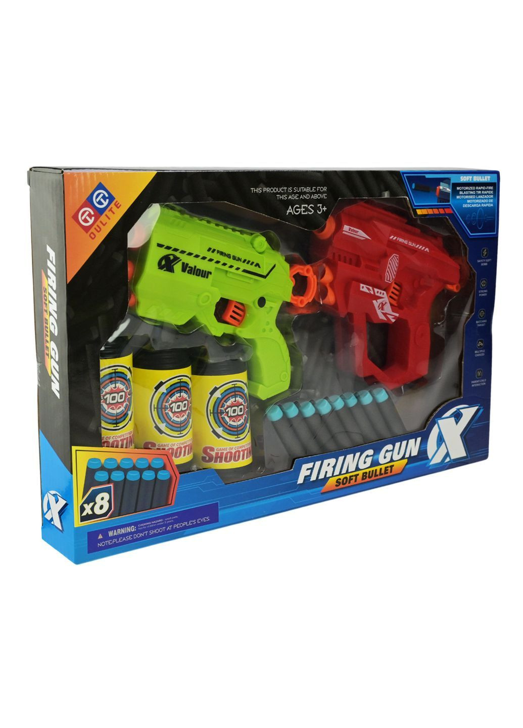 Іграшковий бластер з мішенями у вигляді банок та поролоновими кулями, в асортименті - No Brand SC-13/15 (371927413)