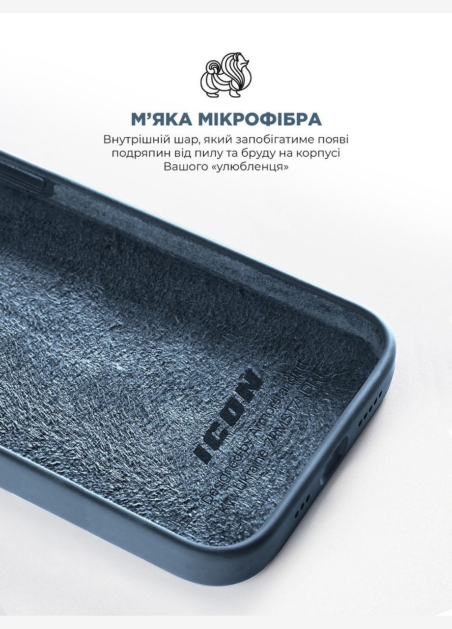 Чехол ICON2 Case для Apple iPhone 15 Pro Storm Blue (ARM70522) ArmorStandart (327887503)