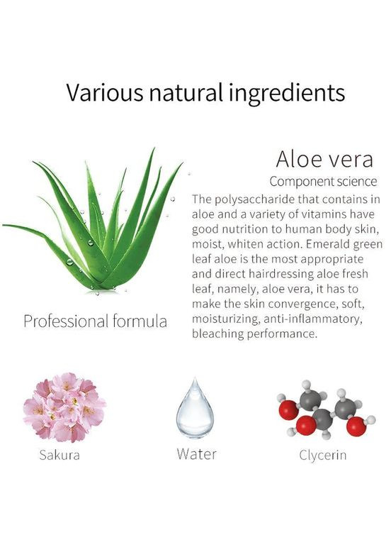 Тканинна маска японка "екстракт квіток сакури+алоє" 1 шт Mitomo (307090492)