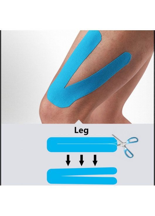 Тейп Кінезіо 10 см, кінезіологічна стрічка Kinesiology Tape, 10 см, бежевий No Brand (361147387)
